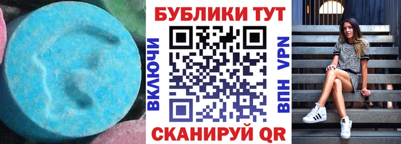 цены   Гулькевичи  ЭКСТАЗИ бентли 