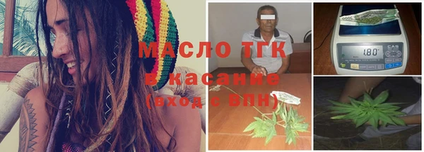 СК Балабаново