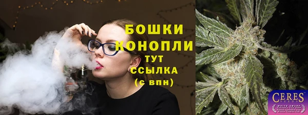 прущая мука Семилуки