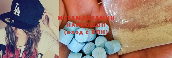 СК Балабаново