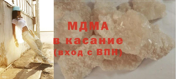 гидропоника Армянск