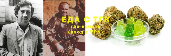 гидропоника Армянск
