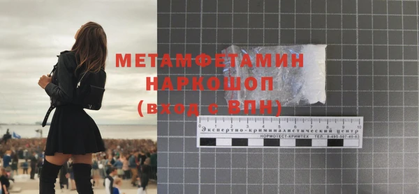 a pvp Балахна