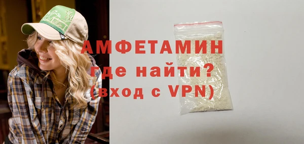гидропоника Армянск
