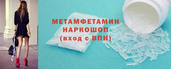 СК Балабаново