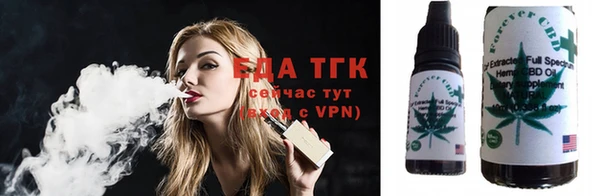 героин Семикаракорск