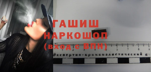 СК Балабаново