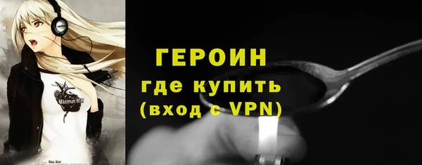 гидропоника Армянск
