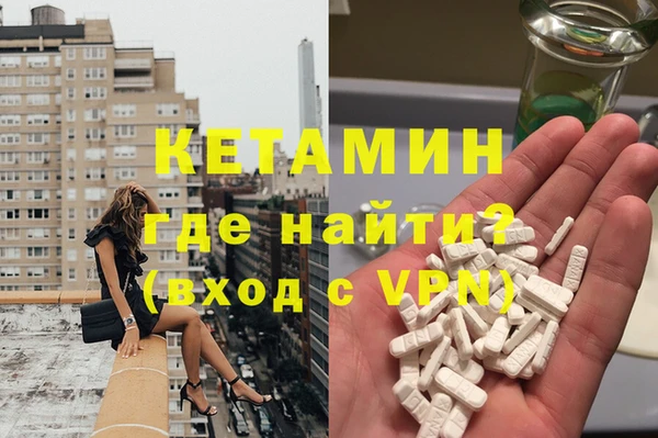 гидропоника Армянск