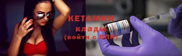 гидропоника Армянск