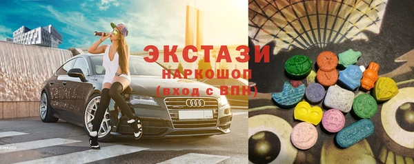 меф Баксан