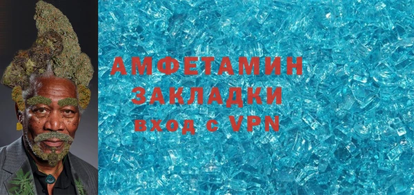 каннабис Аркадак