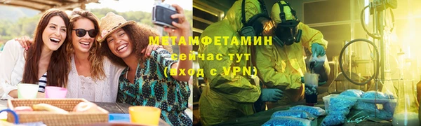 a pvp Балахна