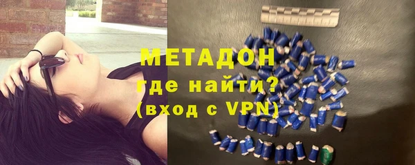 каннабис Аркадак