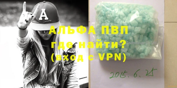 меф Баксан